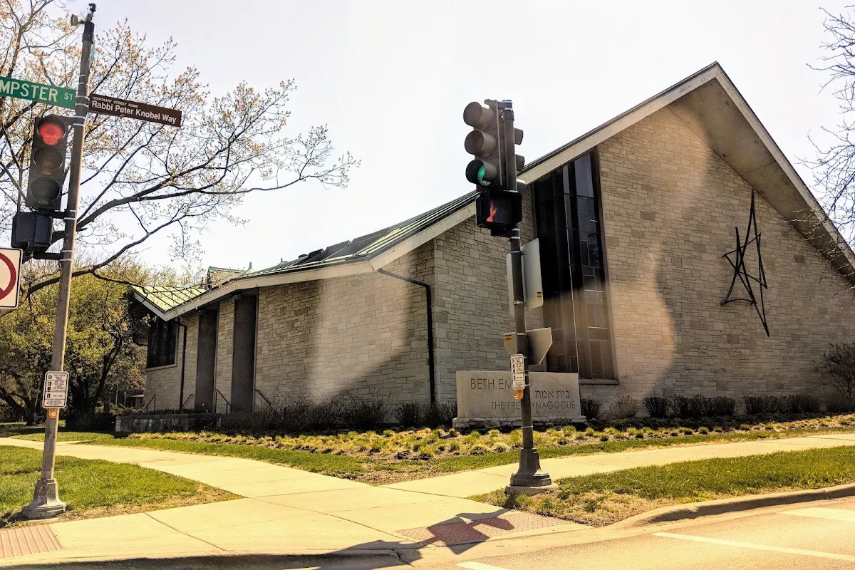 Beth Emet The Free Synagogue — foto 7