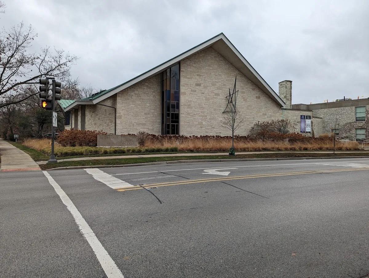 Beth Emet The Free Synagogue — foto 8
