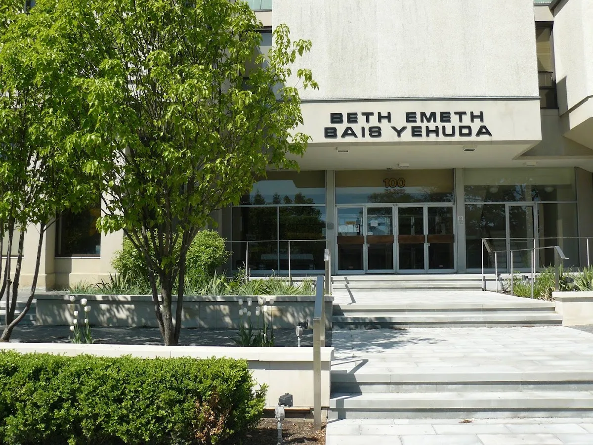 Beth Emeth Bais Yehuda Synagogue