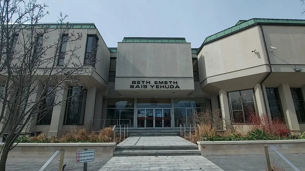 Beth Emeth Bais Yehuda Synagogue — foto 2