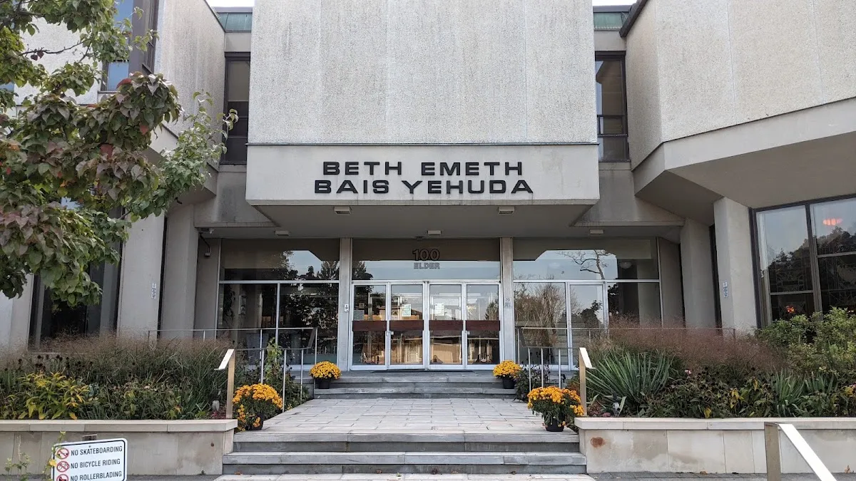 Beth Emeth Bais Yehuda Synagogue — foto 6