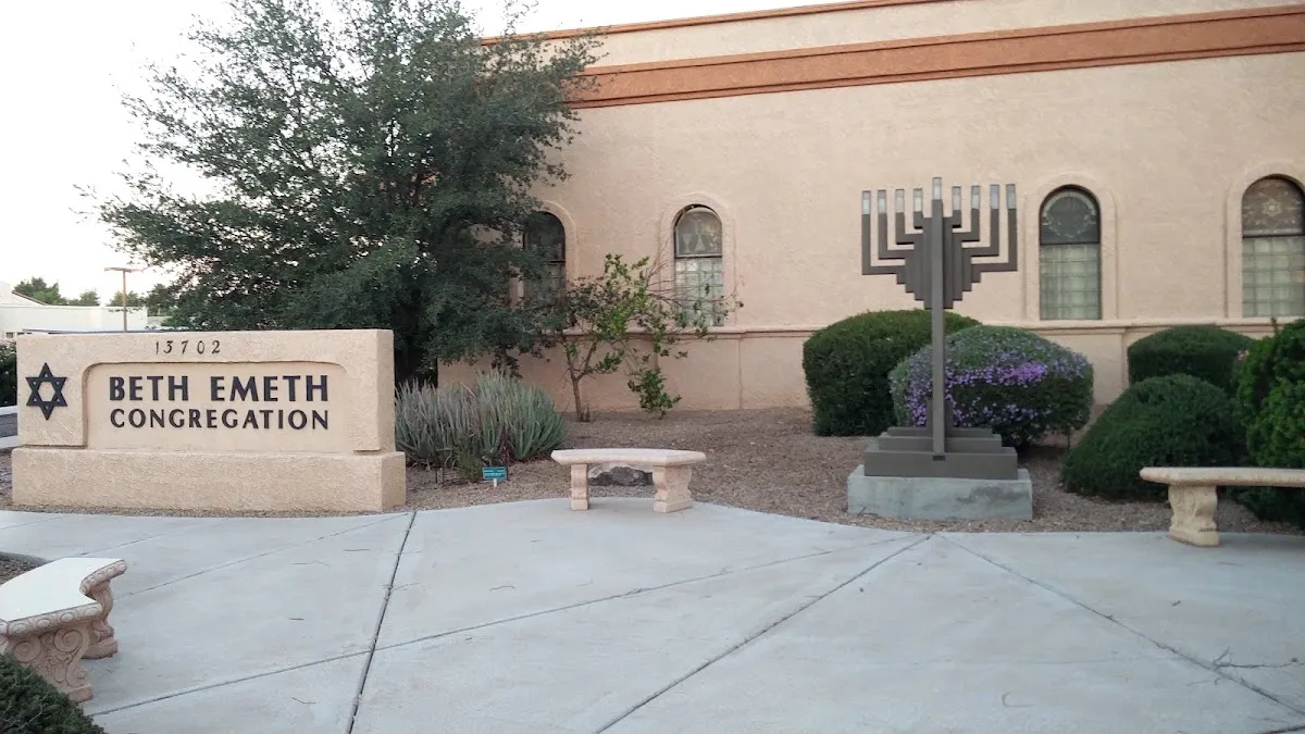 Beth Emeth Congregation — foto 2