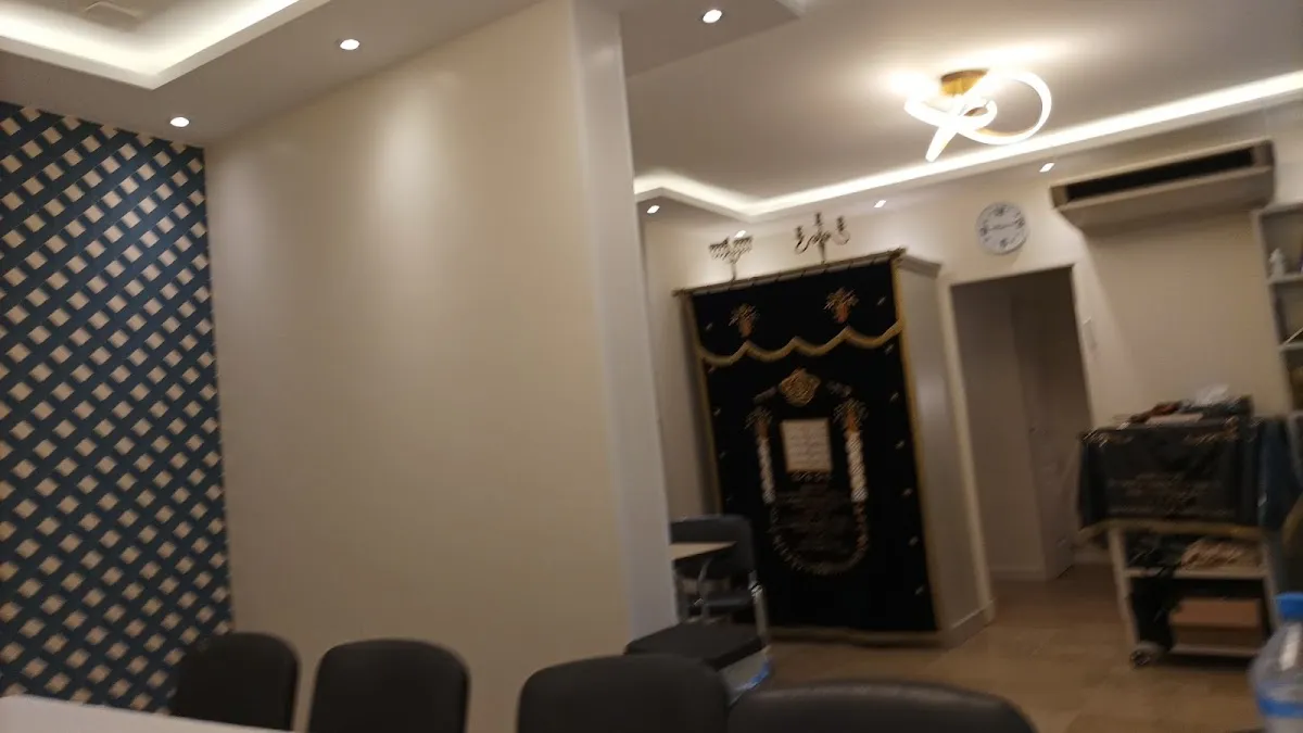 Beth Habad 770 — photo 2