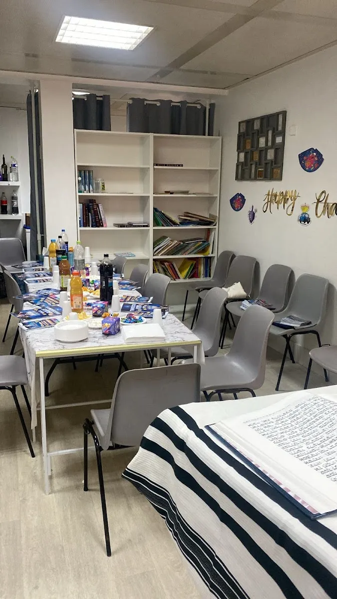 Beth Habad Bagnolet — foto 2