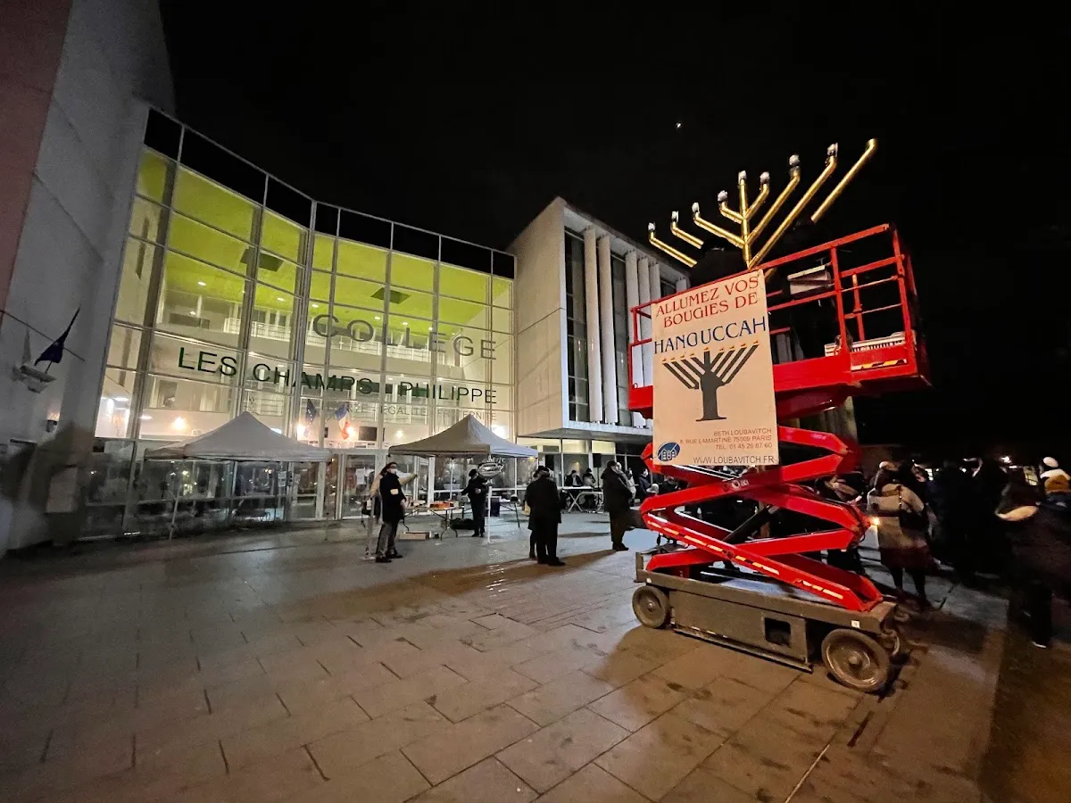 Beth Habad Courbevoie — photo 2