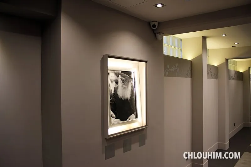 Beth Habad Courbevoie — photo 10