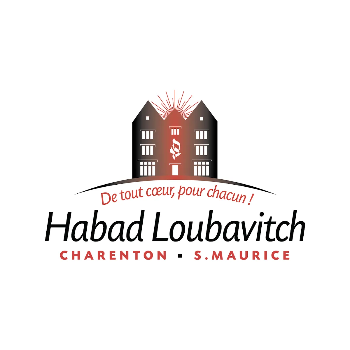 Beth Habad de Charenton & S.Maurice — foto 3
