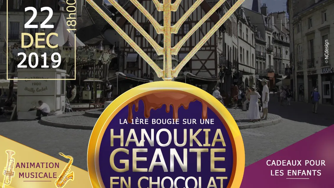 BETH HABAD DIJON — photo 6