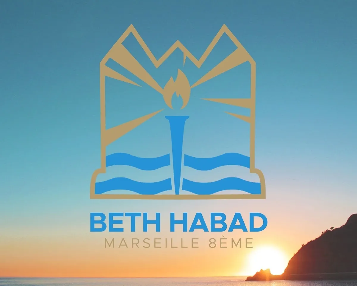 Beth Habad Marseille 8ème Sud - Prado David & Borely — foto 4