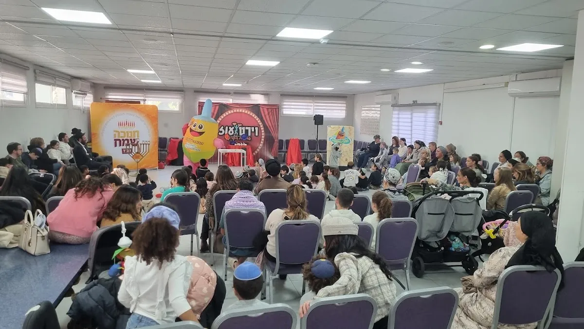 Beth Habad Netanya Nitsa — photo 10