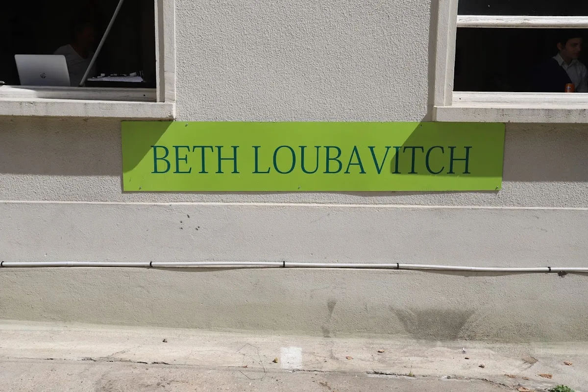 Beth Habad Rouen — foto 5