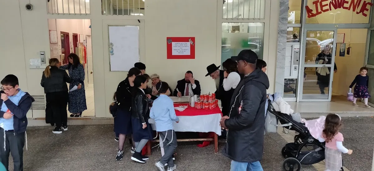 Beth Habad Sarcelles
