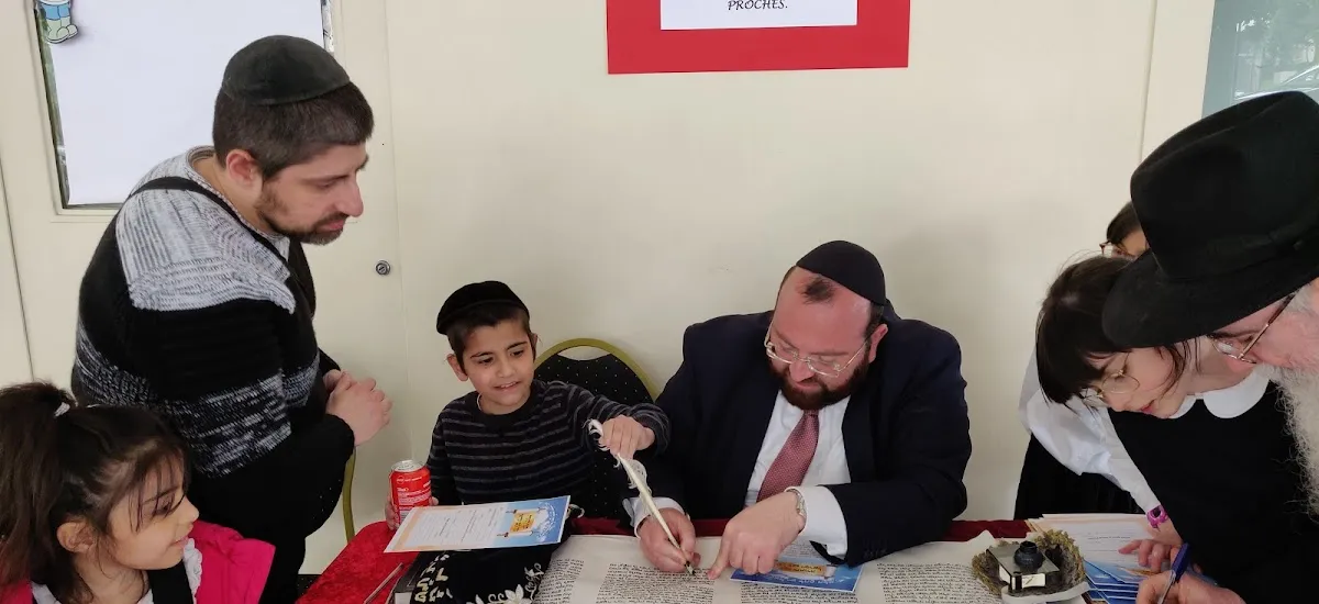 Beth Habad Sarcelles — foto 7