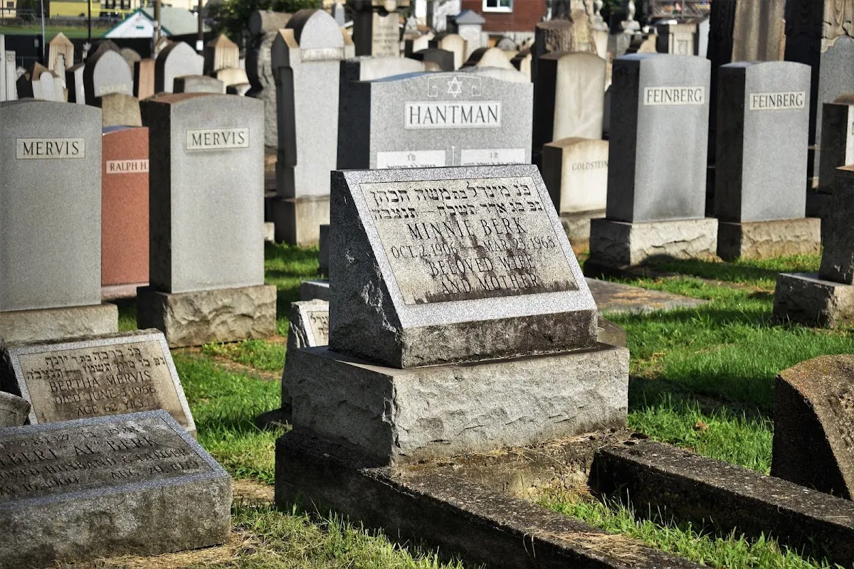 Beth Hamedrash Hagodol-Beth Jacob Cemetery — photo 2