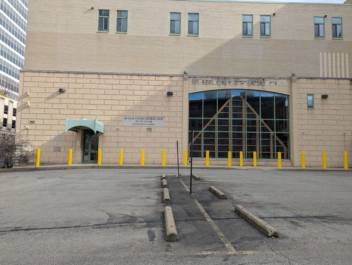 Beth Hamedrash Hagodol — foto 2