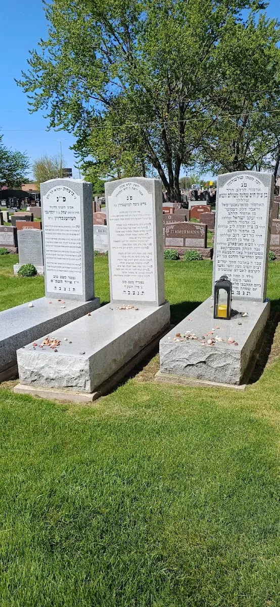 Beth Hamedrosh Hagodel Cemetery de Milwaukee — foto 3