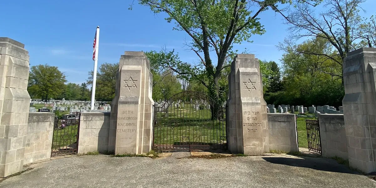 Beth Hamedrosh Hagodol Cemetery — foto 2