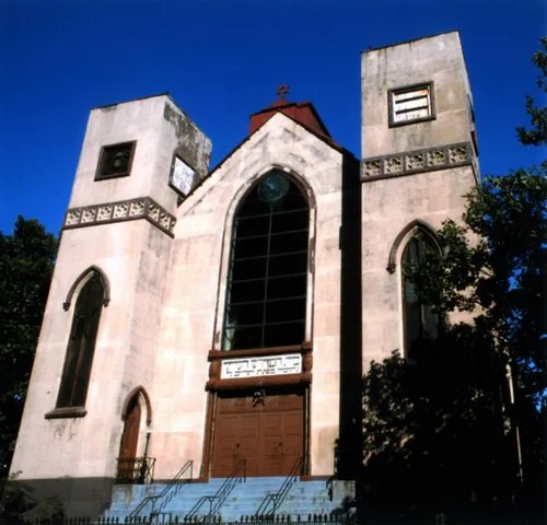 Beth Hamidrash Hagadol — photo 2