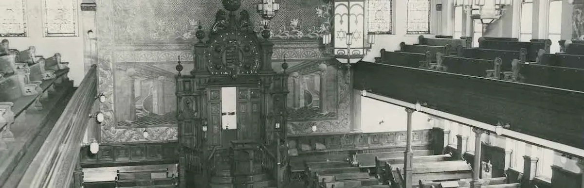 Beth Hamidrash Hagadol — photo 7