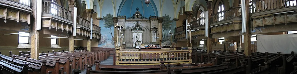 Beth Hamidrash Hagadol — photo 9