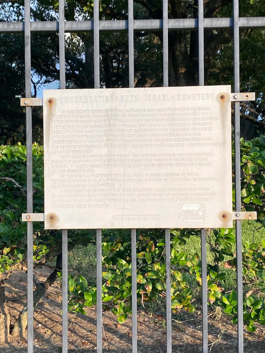 Beth Israel Cemetery — photo 4