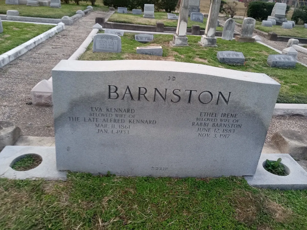 Beth Israel Cemetery — photo 10