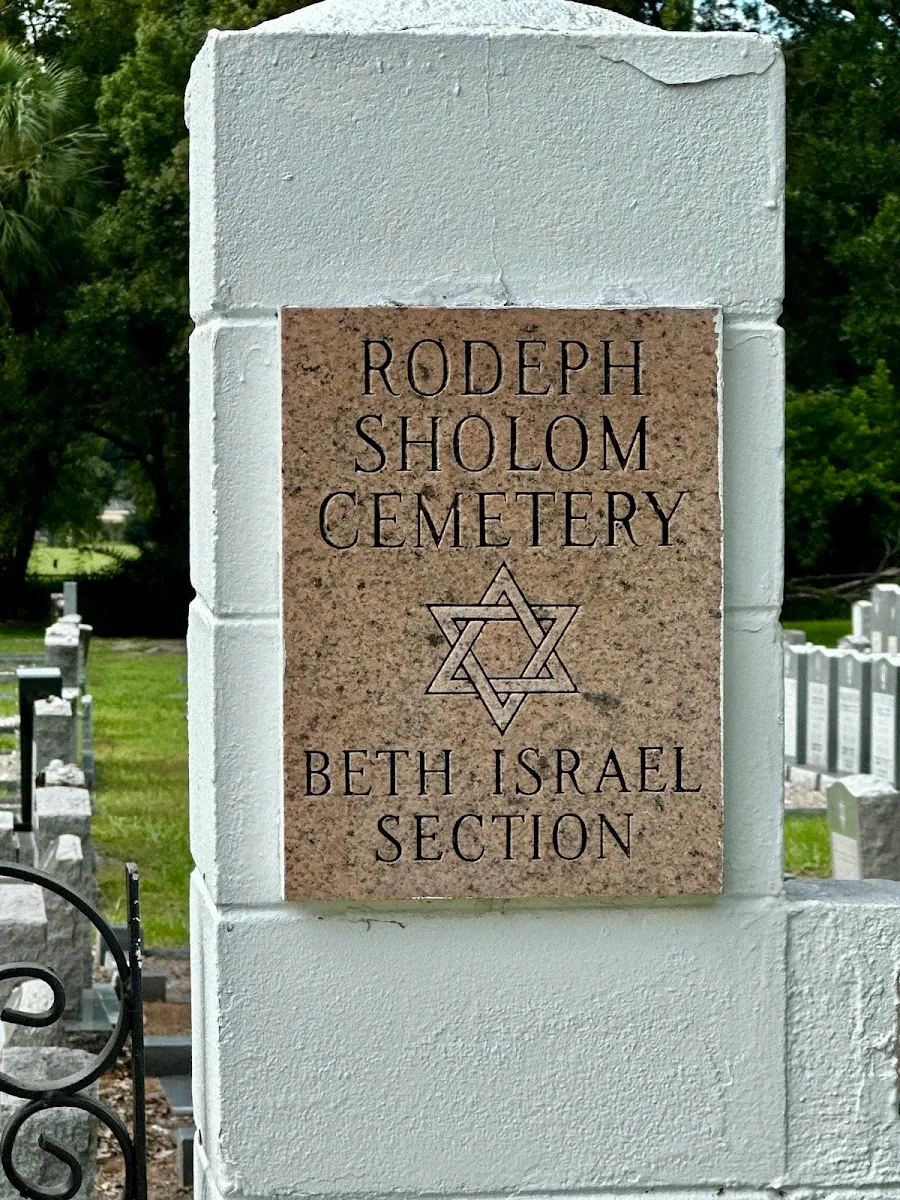 Beth Israel Cemetery — foto 2