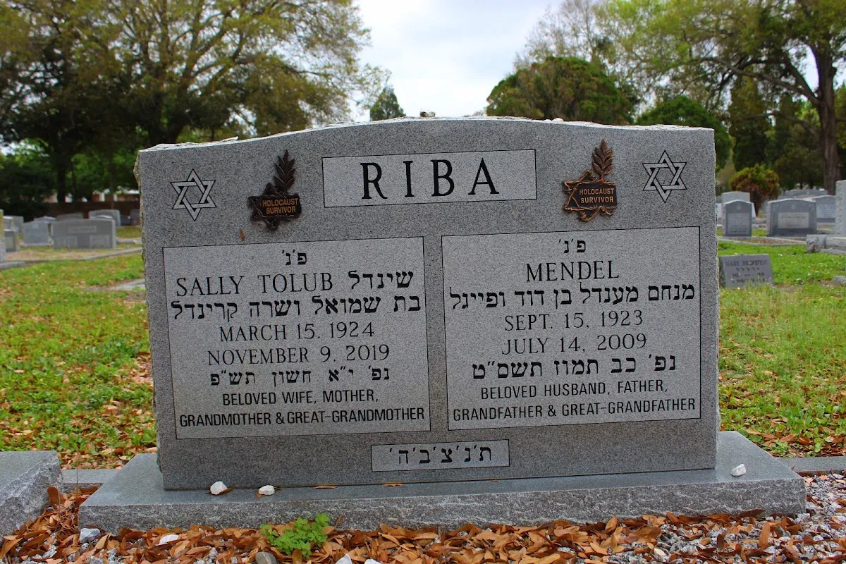Beth Israel Cemetery — foto 6