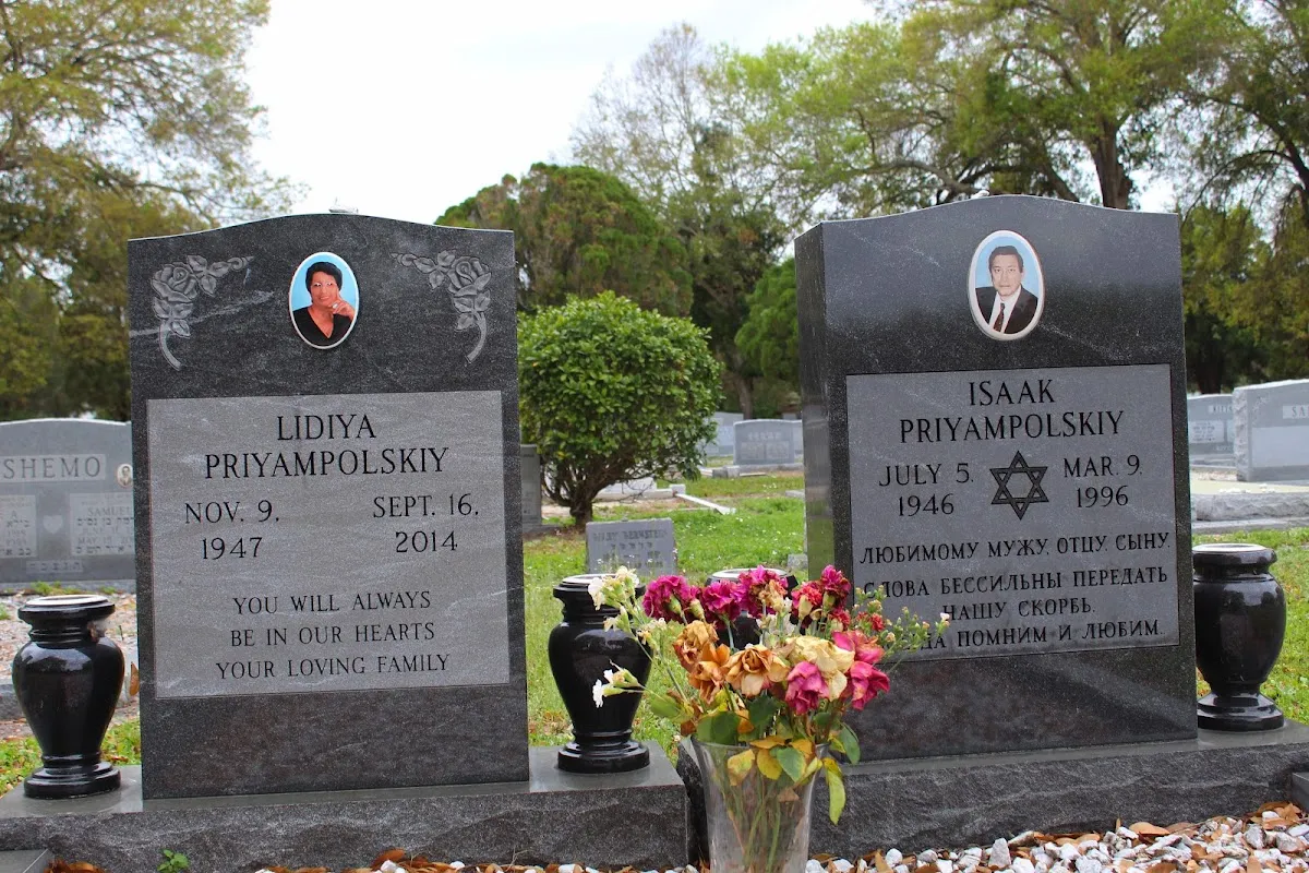 Beth Israel Cemetery — foto 10
