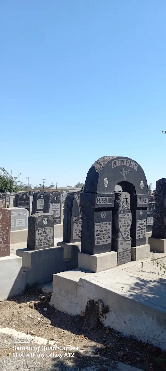 Beth Israel Cemetery — foto 2
