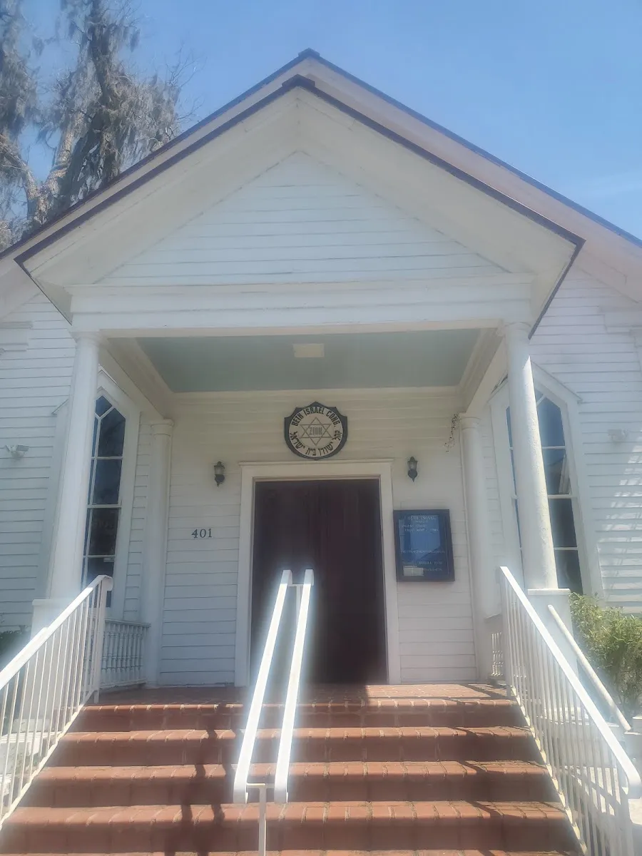 Beth Israel Congregation — foto 2