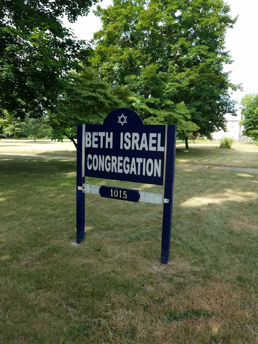 Beth Israel Congregation — photo 2