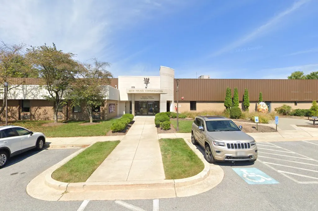 Beth Israel Congregation (Owings Mills)