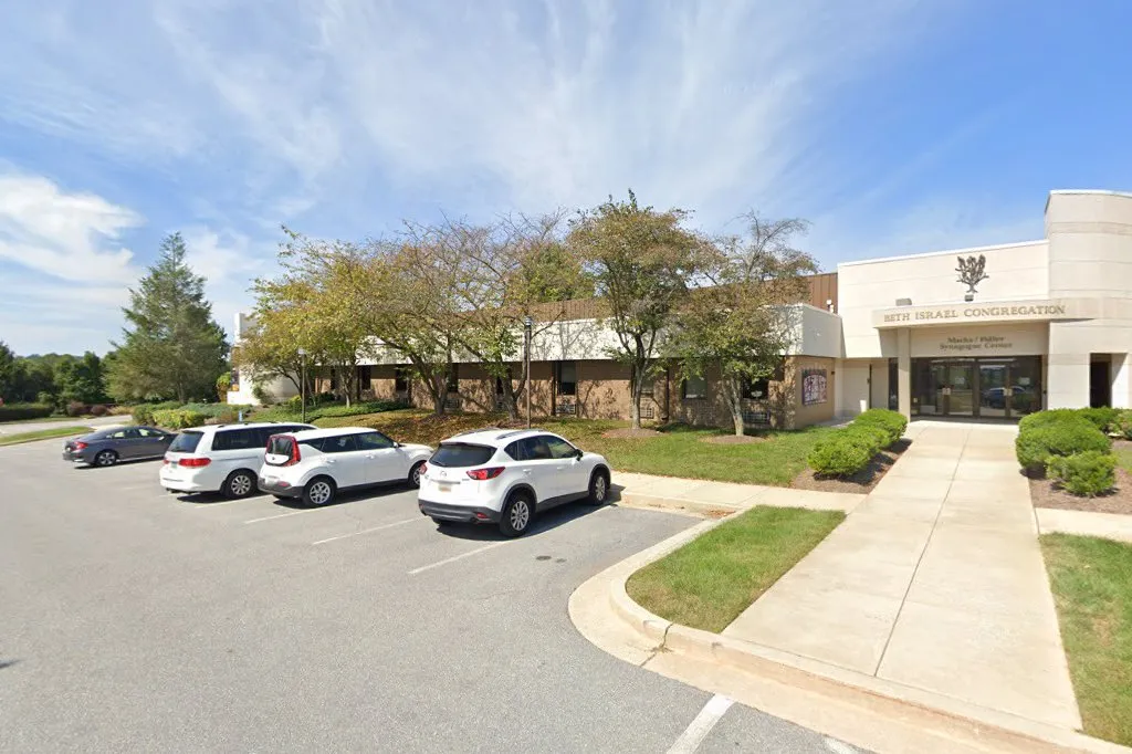 Beth Israel Congregation (Owings Mills) — foto 3