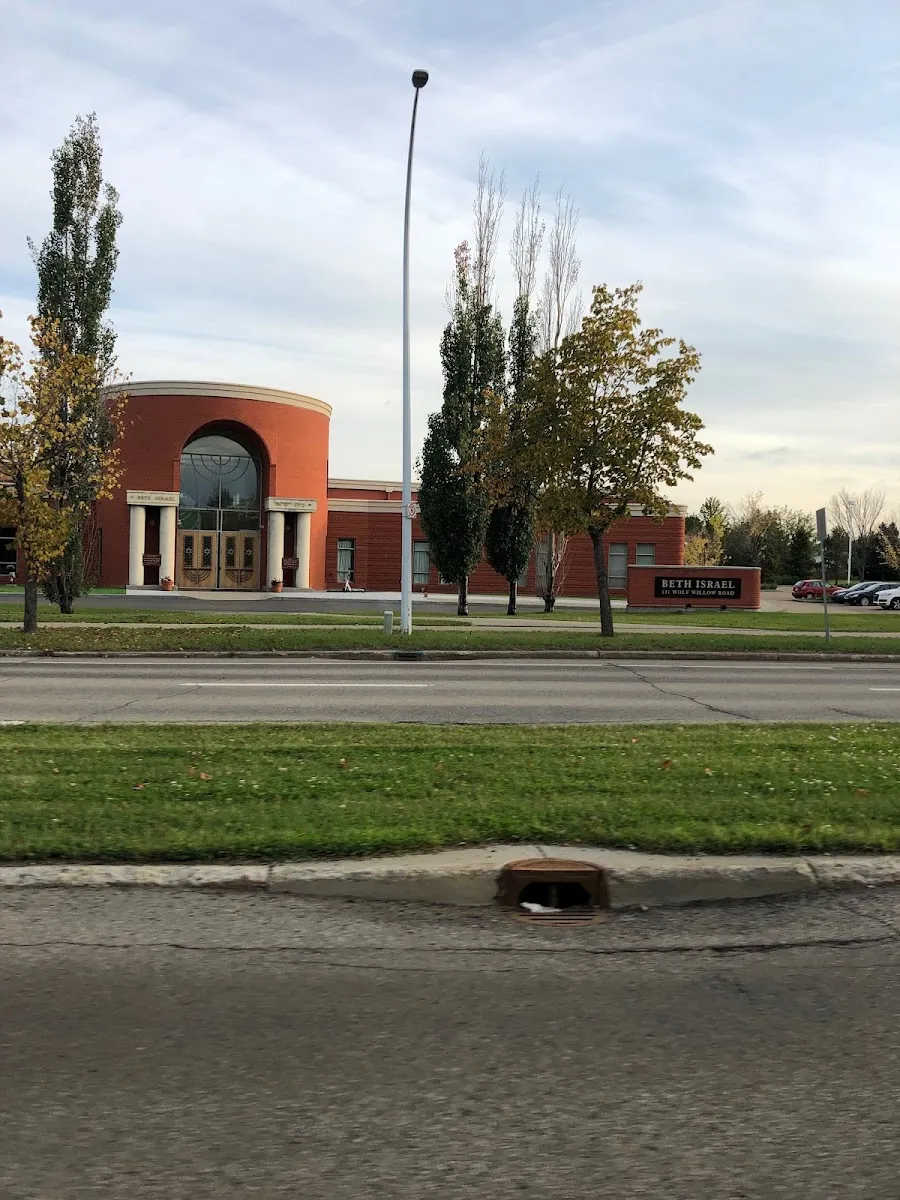 Beth Israel de Edmonton — photo 7
