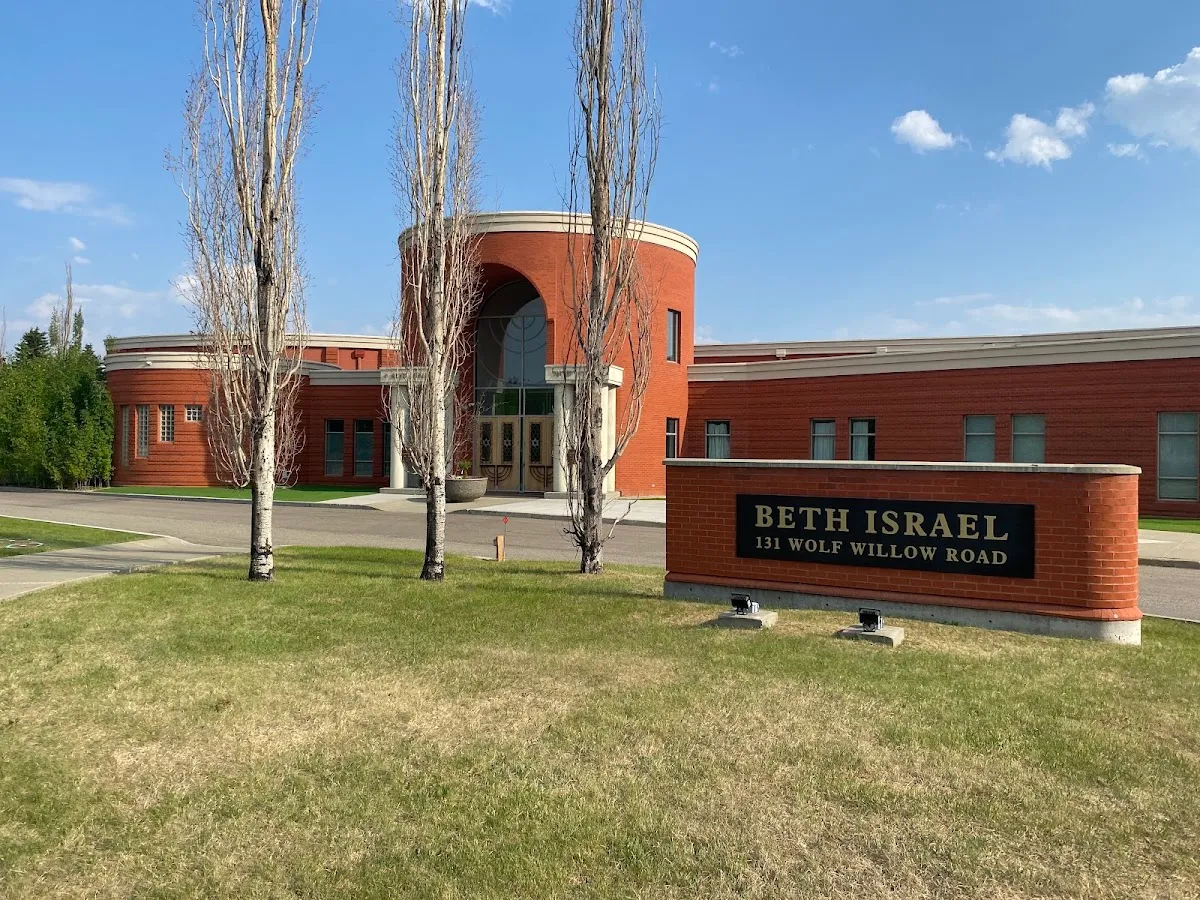 Beth Israel de Edmonton — photo 10