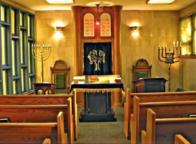 Beth Israel de Halifax — photo 3