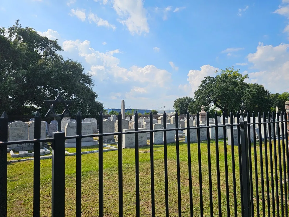 Beth Israel Magnolia Cemetery — photo 2