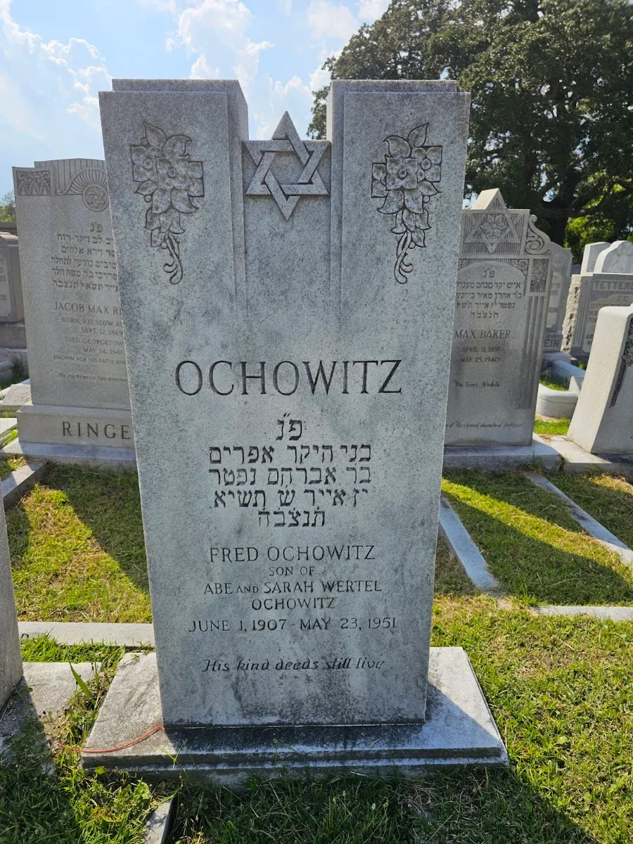 Beth Israel Magnolia Cemetery — photo 5