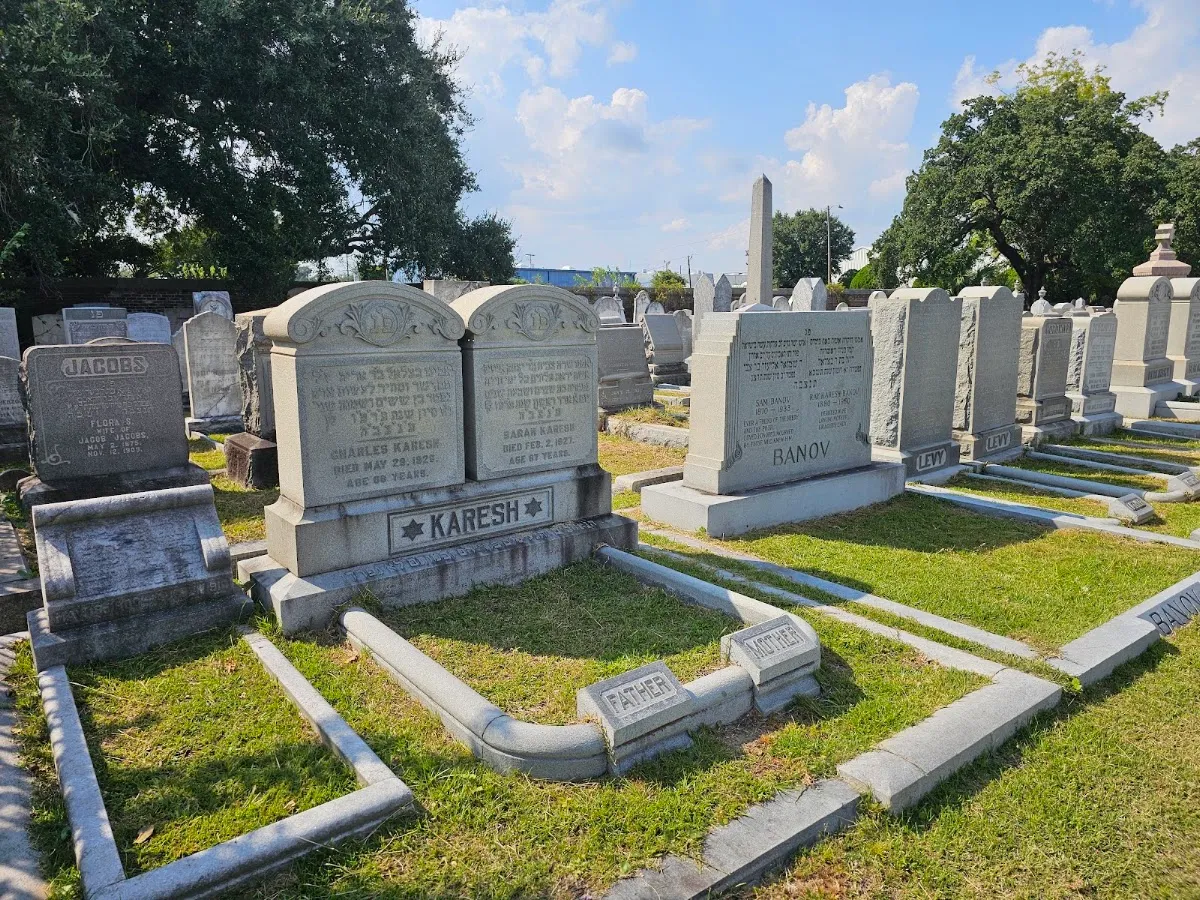 Beth Israel Magnolia Cemetery — photo 6