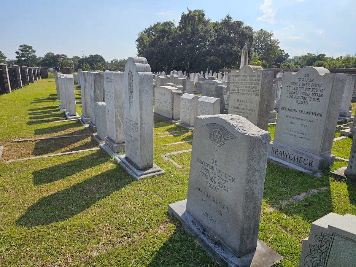 Beth Israel Magnolia Cemetery — photo 7
