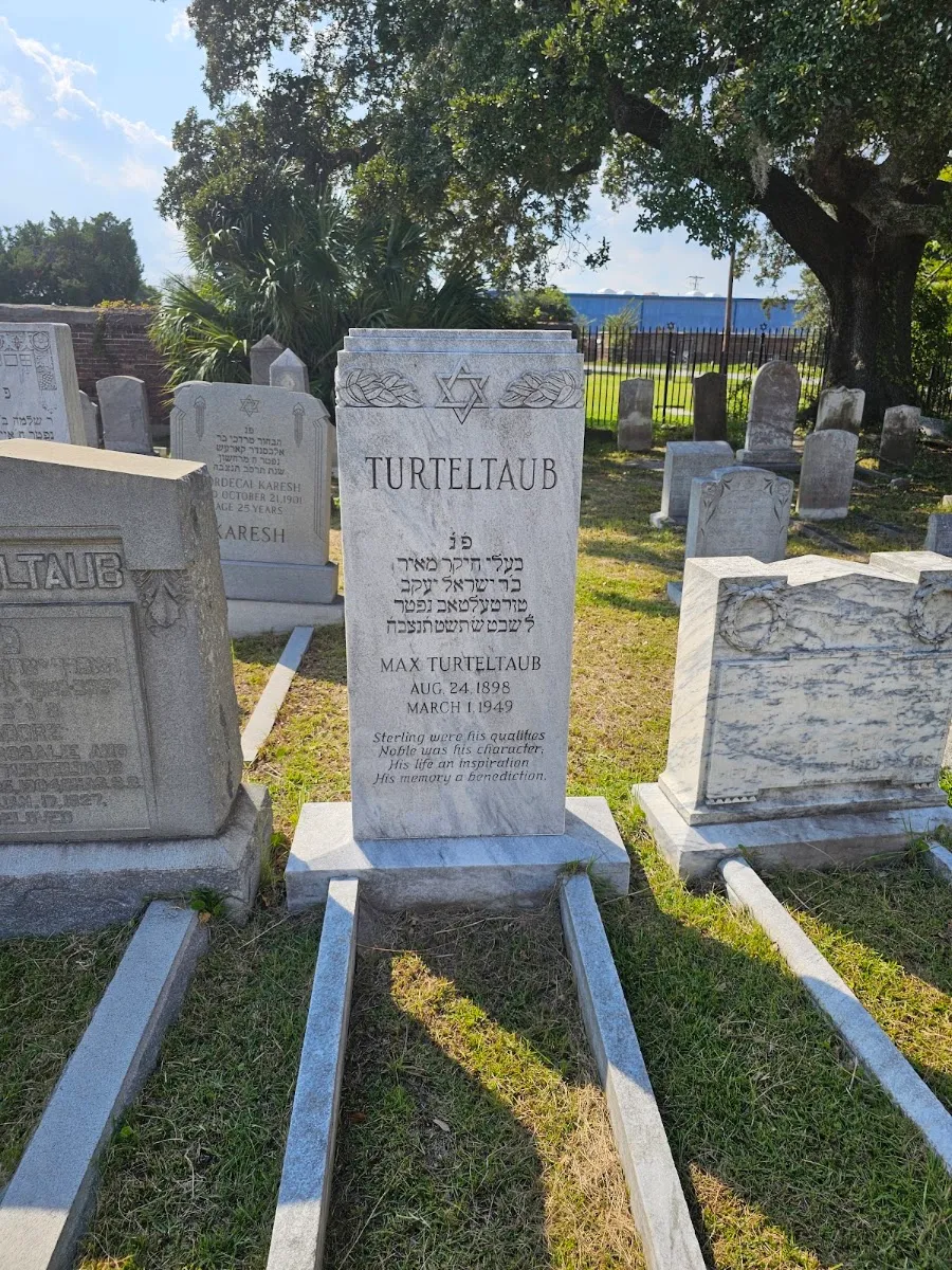 Beth Israel Magnolia Cemetery — photo 8