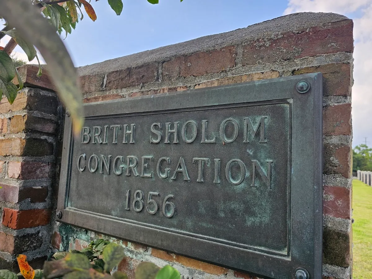 Beth Israel Magnolia Cemetery — photo 9