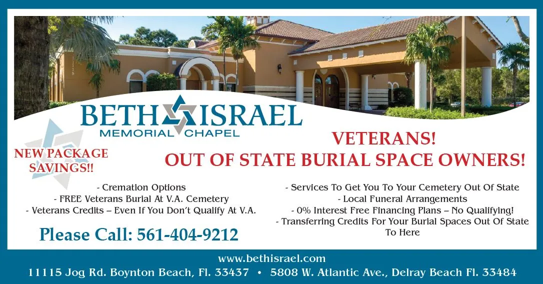 Beth Israel Memorial Chapel Boynton Beach — foto 7