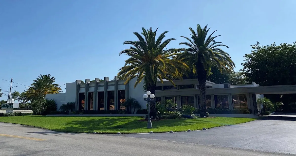 Beth Israel Memorial Chapel Delray Beach — photo 4