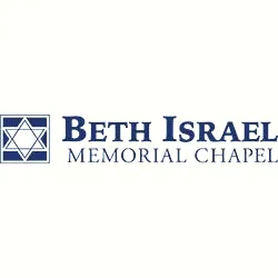 Beth Israel Memorial Chapel Delray Beach — photo 6