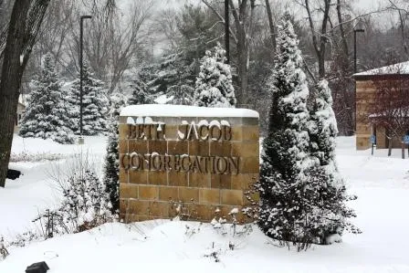 Beth Jacob Congregation — photo 5