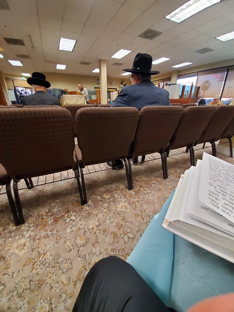 Beth Jacob Congregation-Irvine — photo 2
