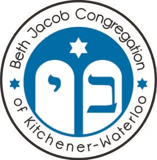 Beth Jacob Congregation of Waterloo Region — foto 2