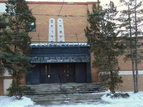 Beth Jacob Synagogue (Beth Jacob V'Anshei Drildz) — foto 3
